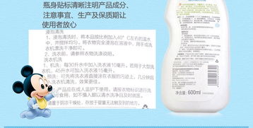 专业更贴心，正品更划算——为什么母婴购物我选择速普商城